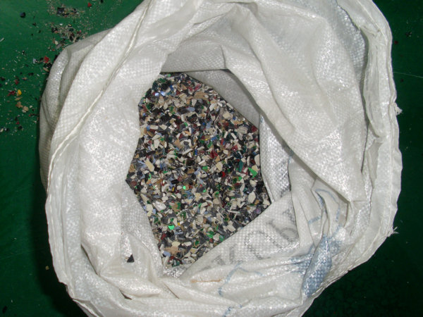 資料檔案銷毀_文件破碎銷毀